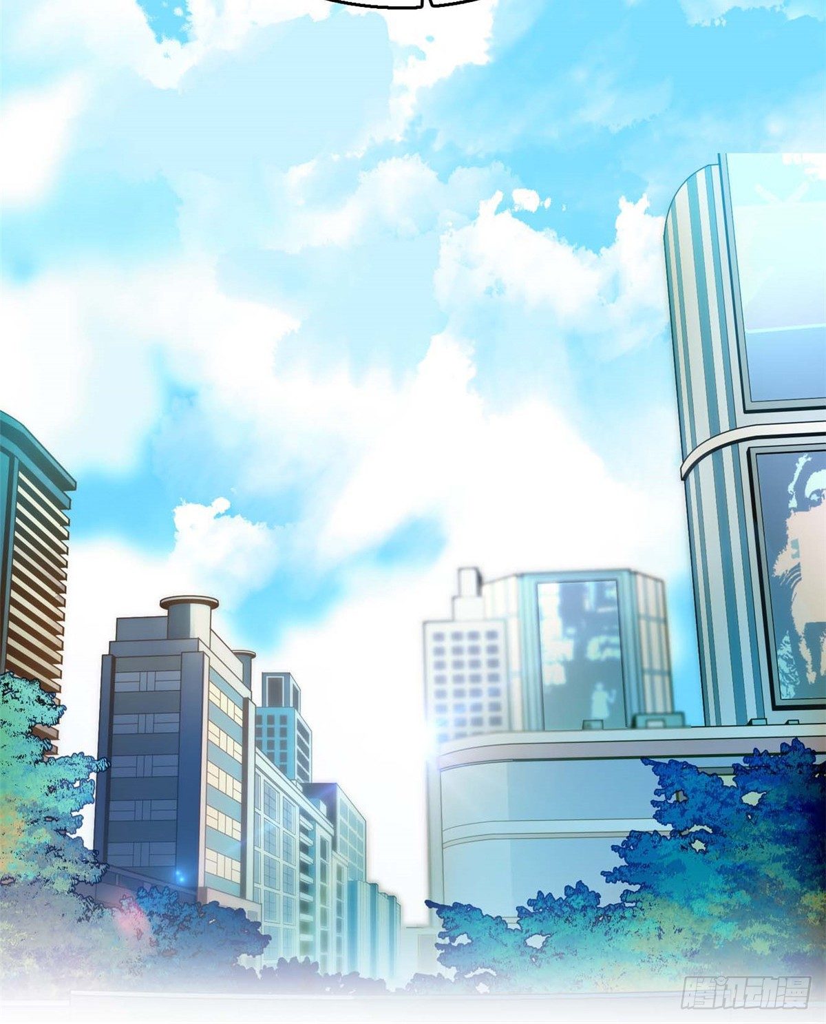 全网都是我和影帝cp粉吻戏漫画,012 不想抱抱你的小狐狸？1图