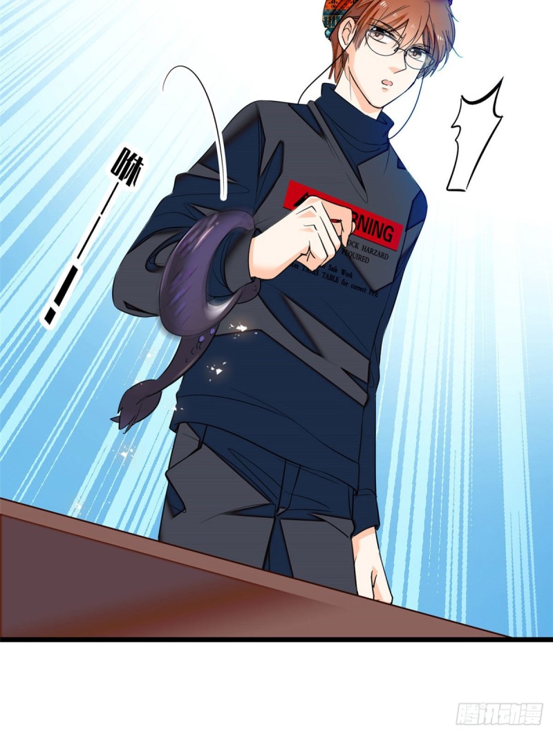全网都是我和影帝cp粉吻戏漫画,040 下海前培训1图