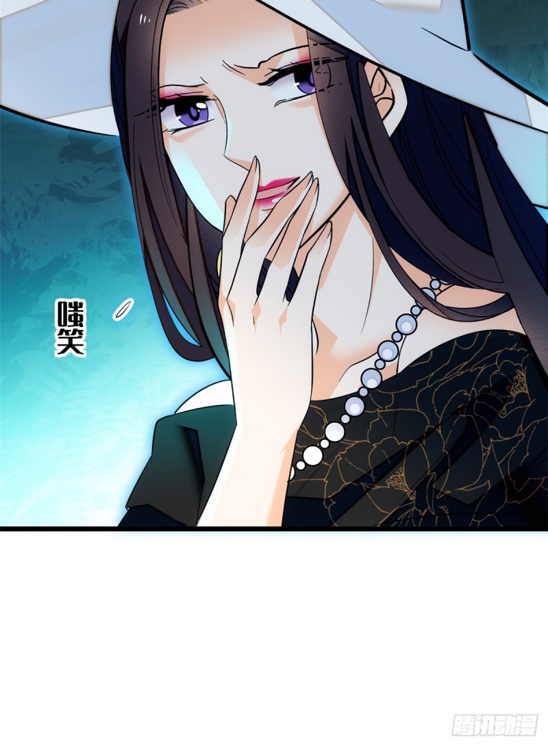全网都是我和影帝cp粉漫画下拉式酷漫屋漫画,032 探班1图