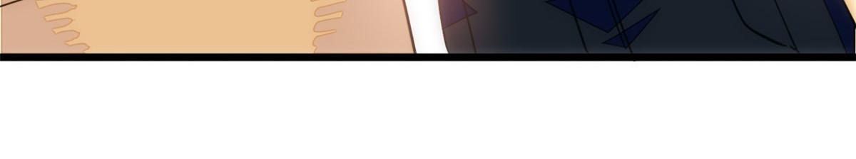 全网都是我和影帝cp粉吻戏漫画,216 孩子真的没事吗？1图