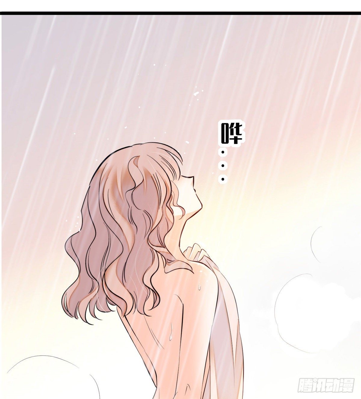 全网都是我和影帝CP粉漫画,013 快跑，妈粉要来了！1图