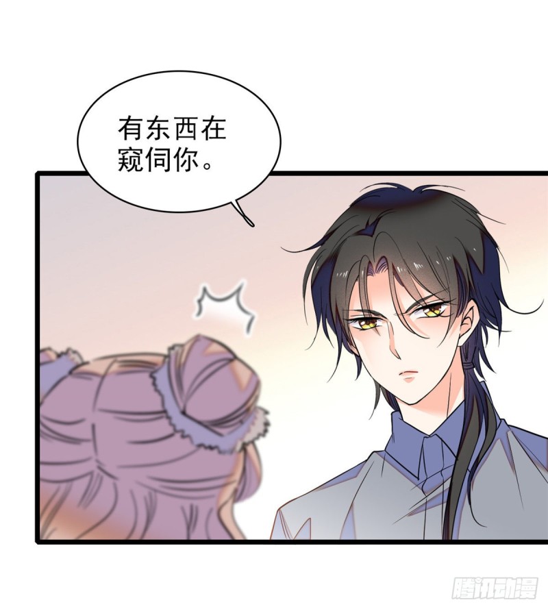 全网都是我和影帝cp粉吻戏漫画,050 和蔺洲在一起好有安全感1图