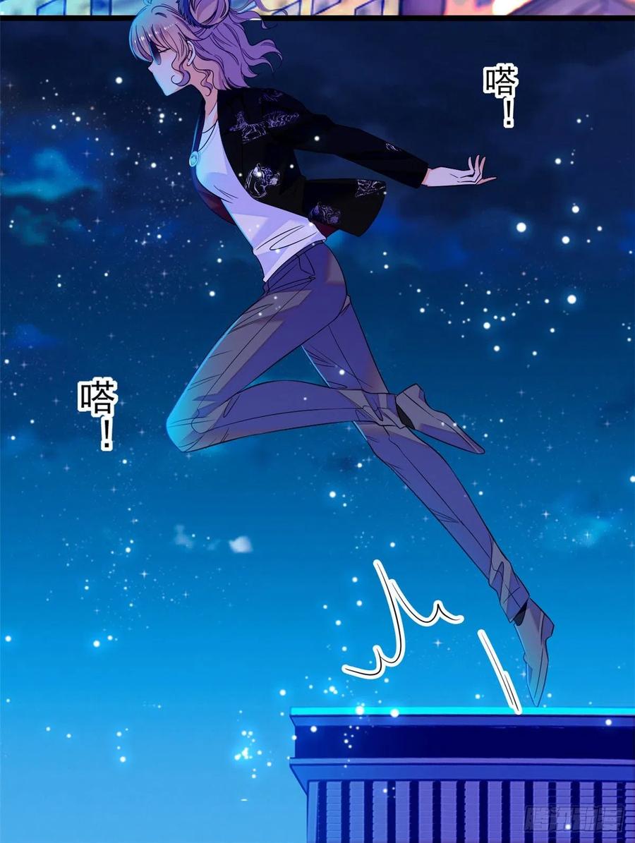 全网都是我和影帝cp粉吻戏漫画,074 现场捉奸一对变态2图