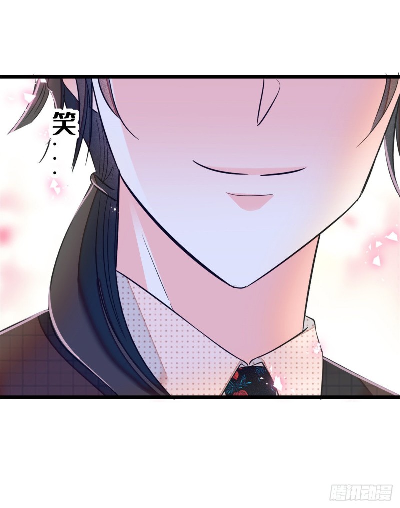 全网都是我和影帝cp粉吻戏漫画,046 不就是在床上拍戏吗？1图