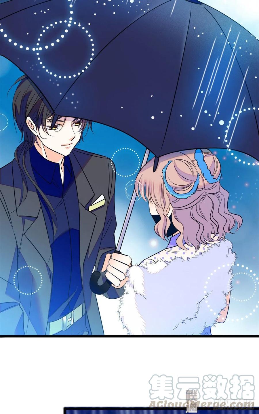全网都是我和影帝cp粉吻戏漫画,085妖精管理局礼物，再次送到1图