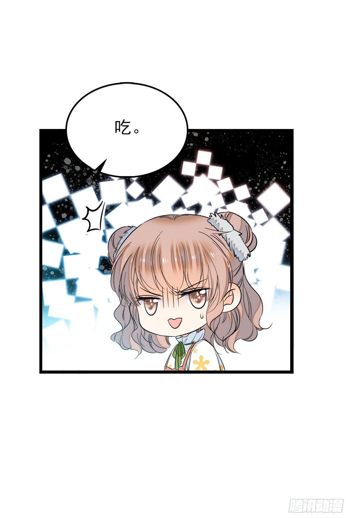 全网都是我和影帝CP粉漫画,035.5 蔺洲品种大探秘！1图