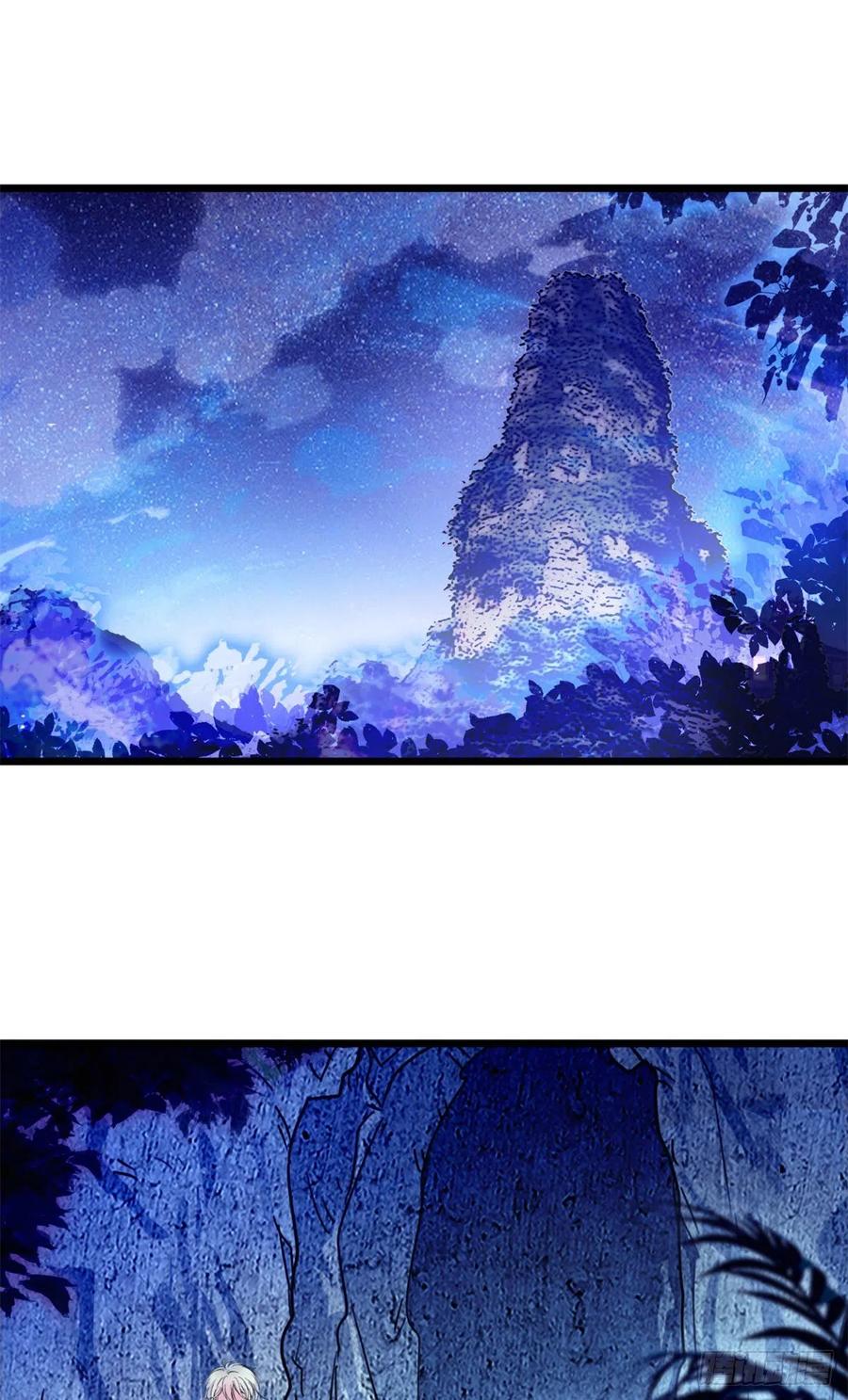 全网都是我和影帝cp粉吻戏漫画,180	身体里有好几个心跳声？2图
