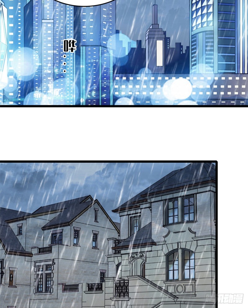 全网都是我和影帝cp粉吻戏漫画,071 蔺洲就是个恋爱杀手！2图