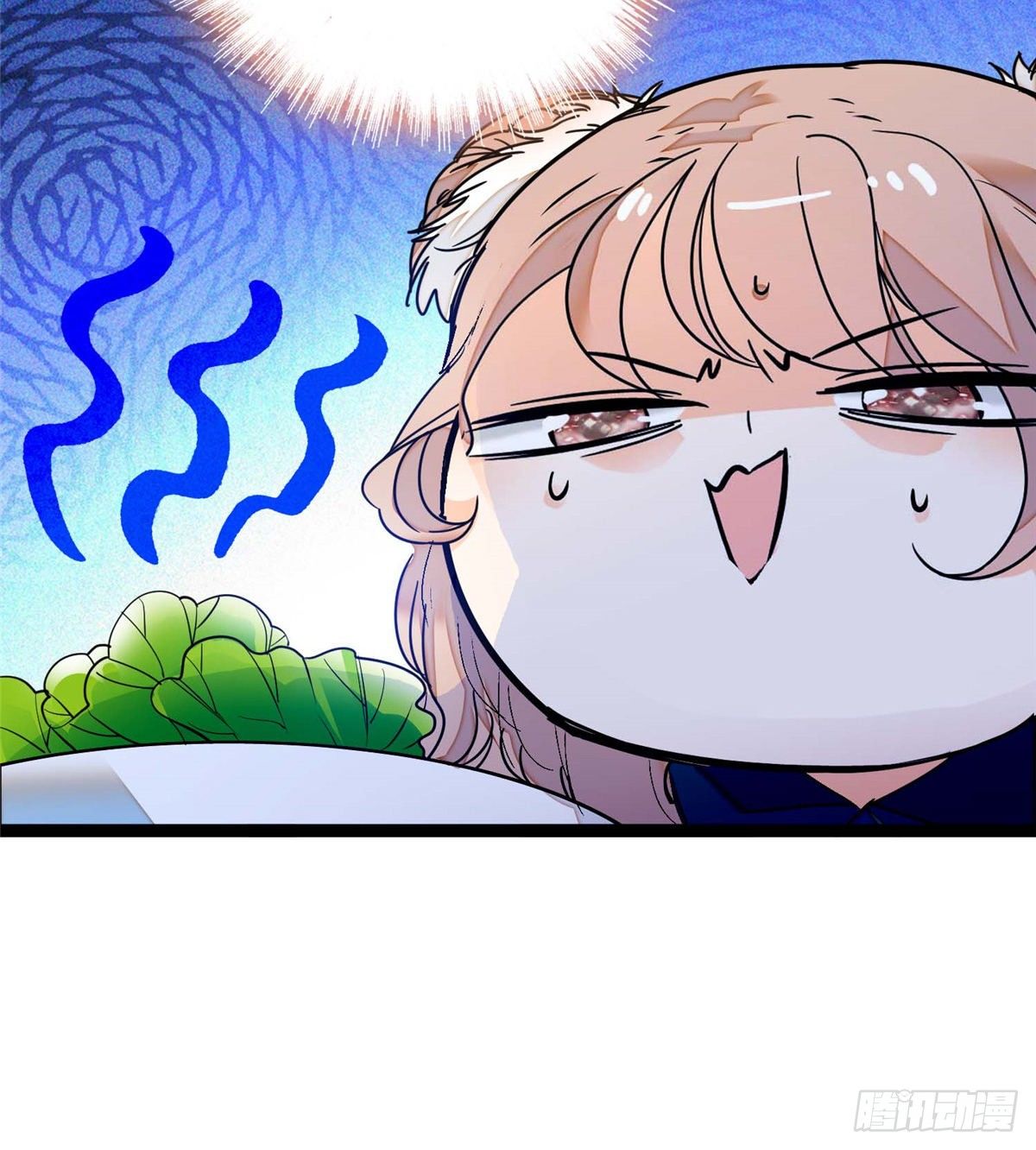 全网都是我和影帝cp粉漫画下拉式酷漫屋漫画,003 我要搞死你2图