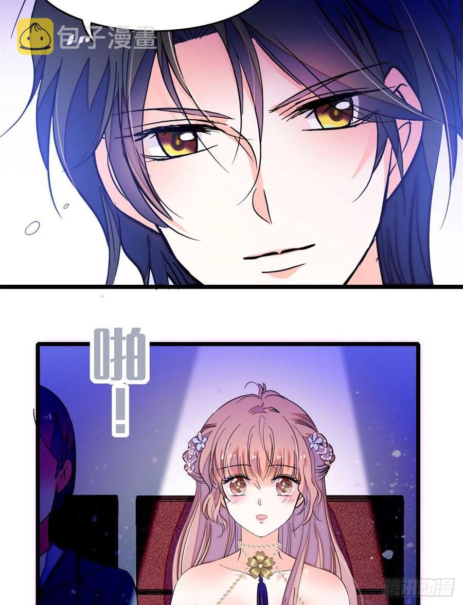 全网都是我和影帝cp粉吻戏漫画,156	生属于我们自己的崽吧2图