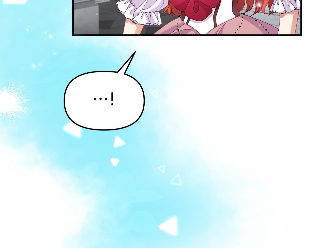 我靠读书蛊来好多男主漫画,第34话 她的书2图