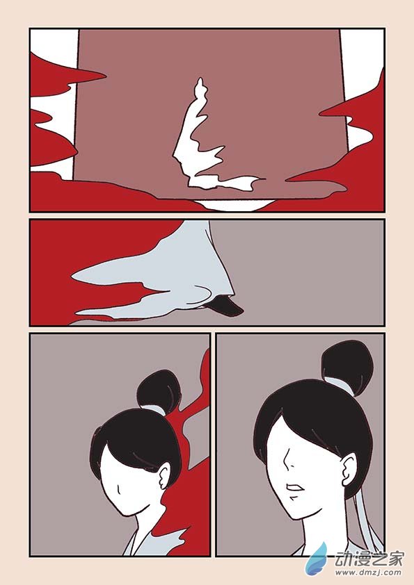 石猴漫画,第三十八章 修罗道82图