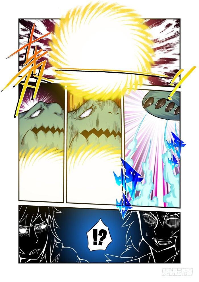 仙根录漫画,土字卷 第八十六回 合战2图