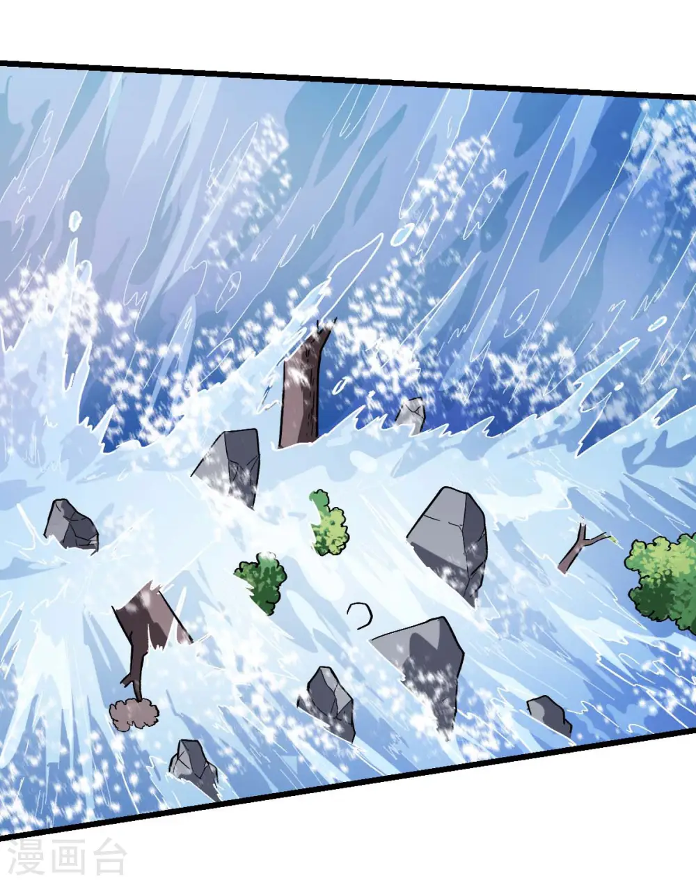 异能狂师漫画全集漫画,第104话 海啸1图