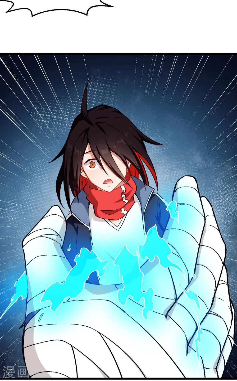 异能狂师漫画全集漫画,第96话 永不认输1图