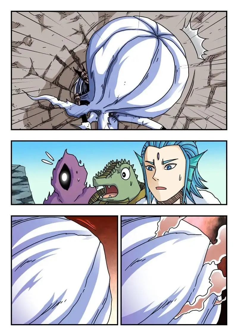 刺杀大圣漫画,325 三二五1图