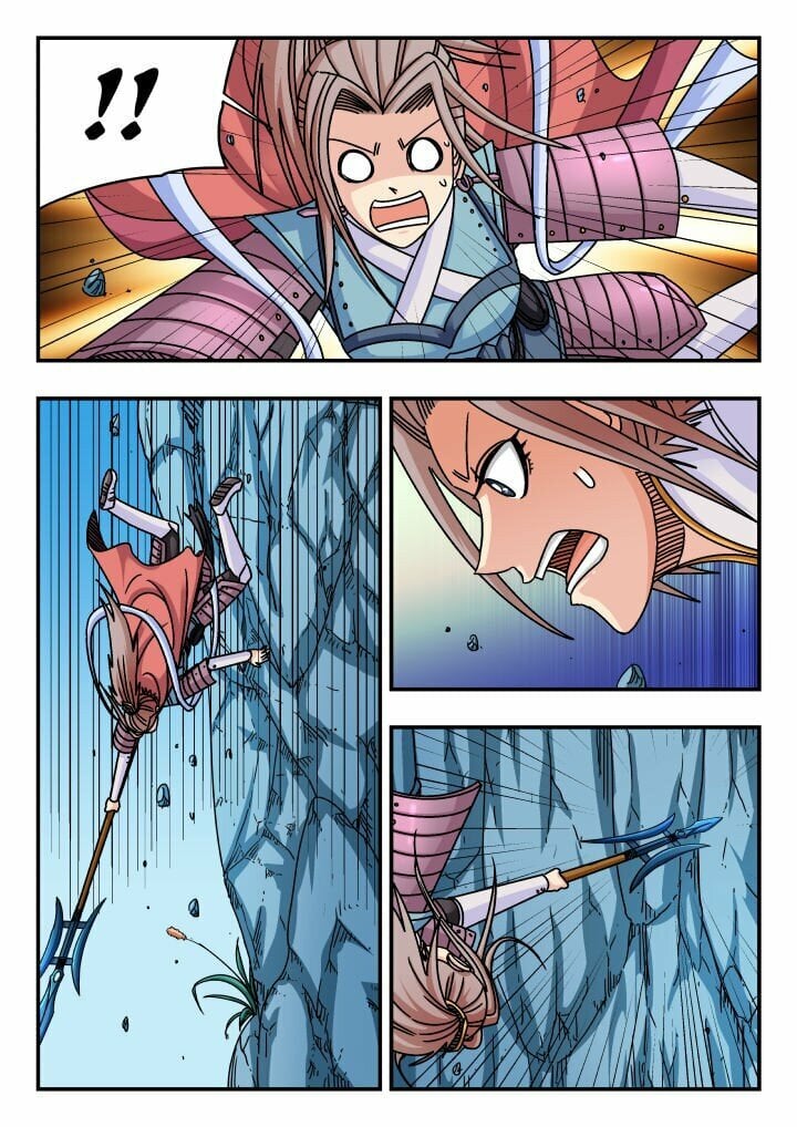 刺杀大圣漫画,148 一四八1图