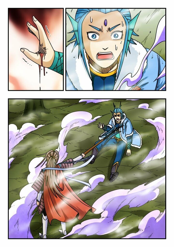 刺杀大圣漫画,133 一三三1图