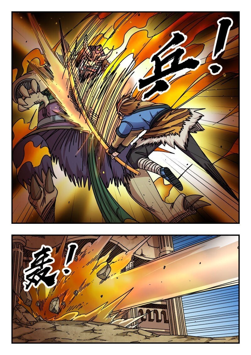 刺杀大圣漫画在线观看漫画,198 一九八1图