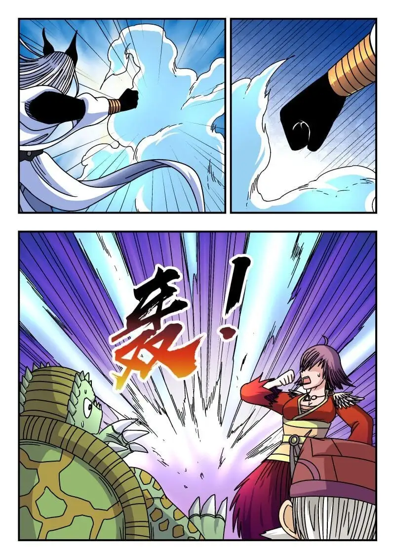 刺杀大圣漫画,321 三二一1图
