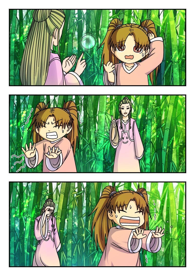 刺杀大圣第十八话漫画,231 二三一2图