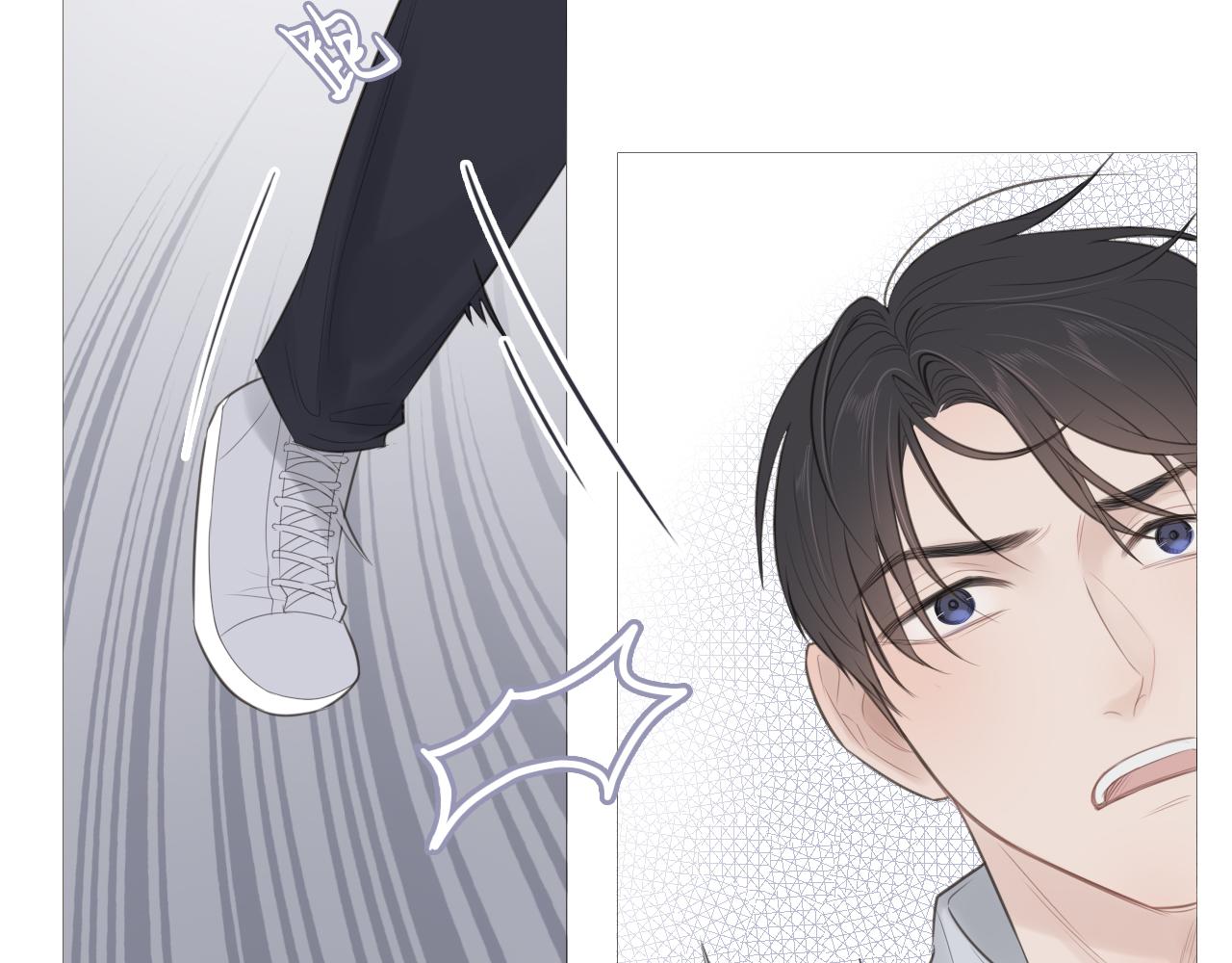 初雪的唯美诗句漫画,社团新人2图