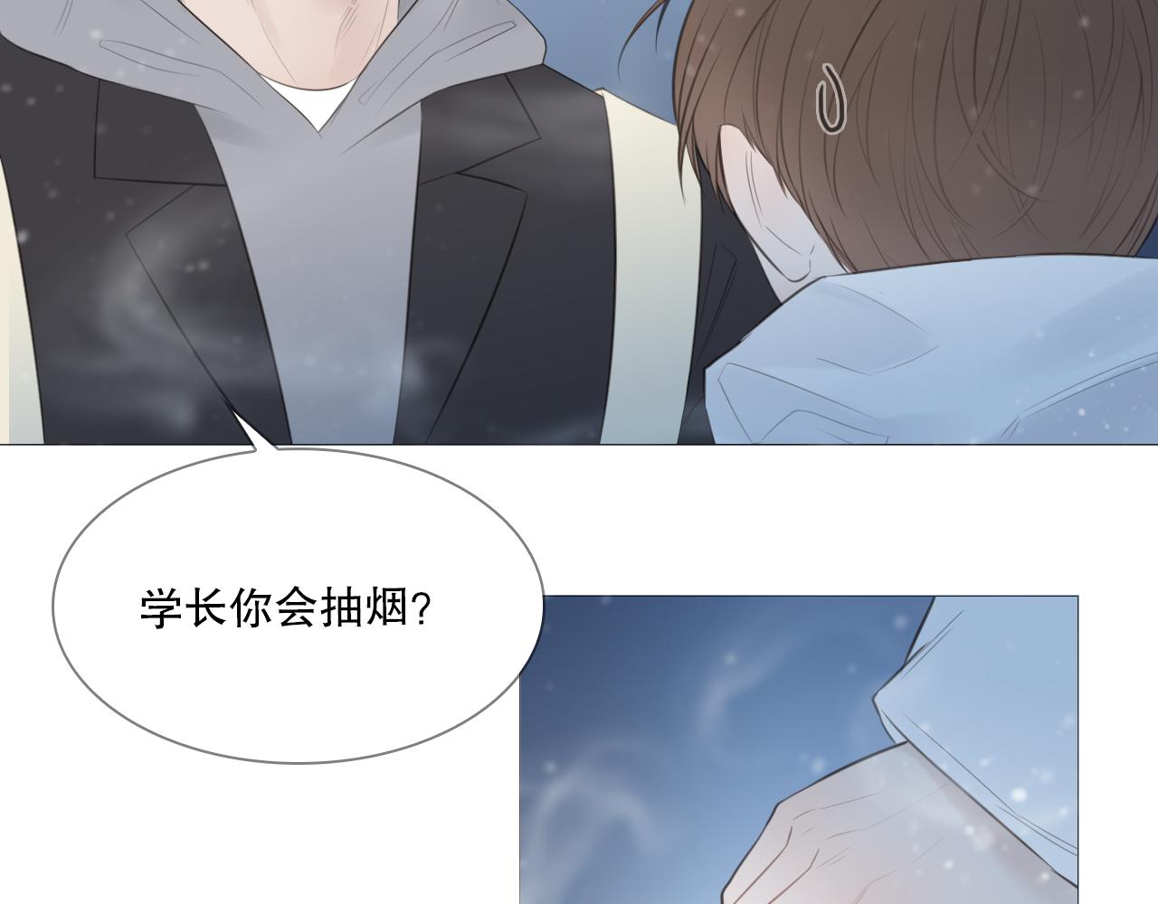 初雪的诗句古诗漫画,一起走走吧2图