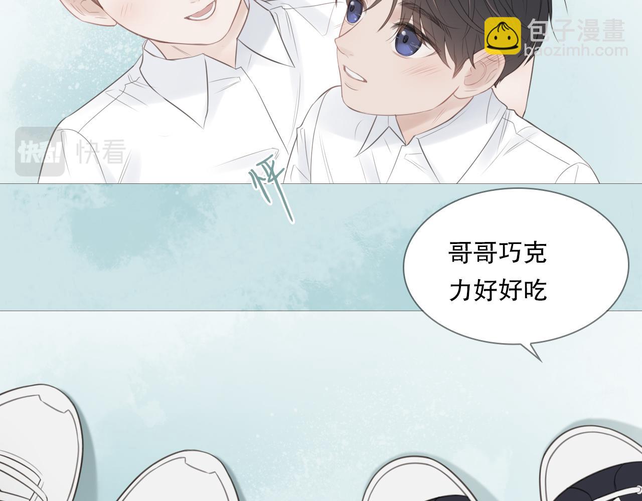 初雪印象漫画,消失的夏风2图