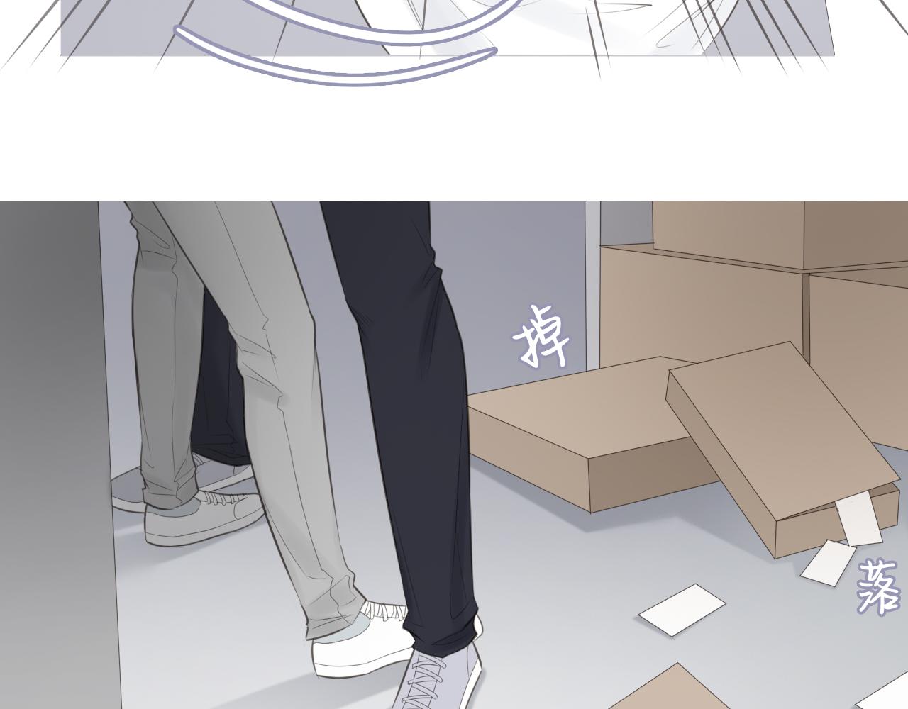 初雪的唯美诗句漫画,社团新人1图