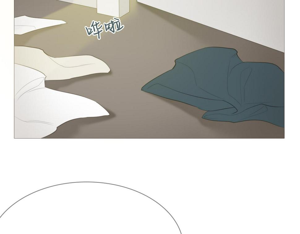 初雪的唯美诗句漫画,一夜1图