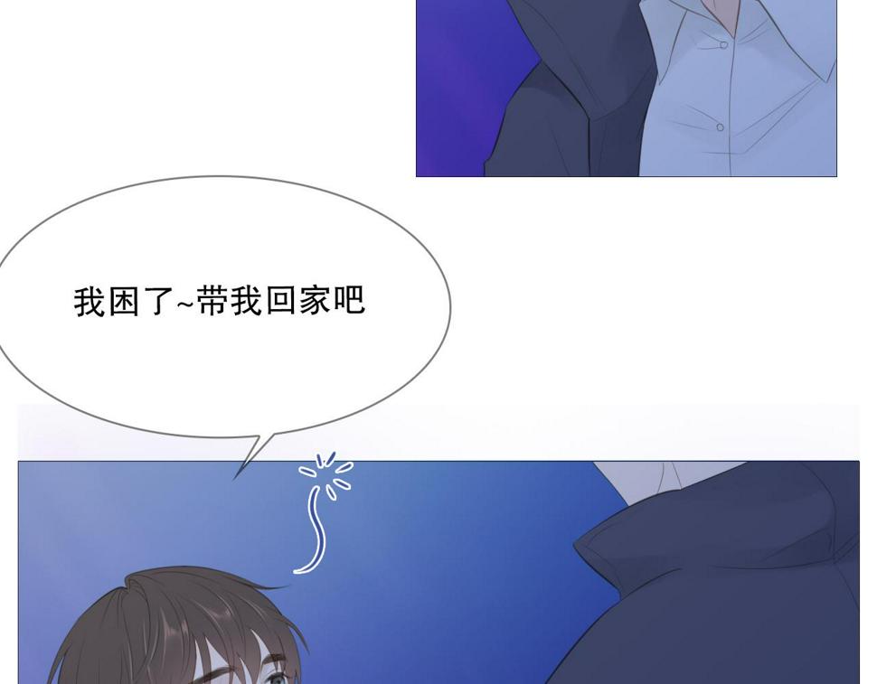 初雪的成语漫画,一夜2图