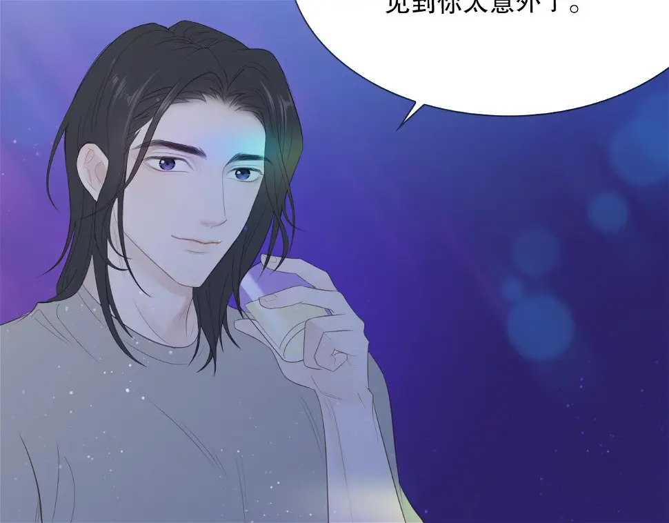 初雪的记忆叶迟漫画,男孩和妈妈2图