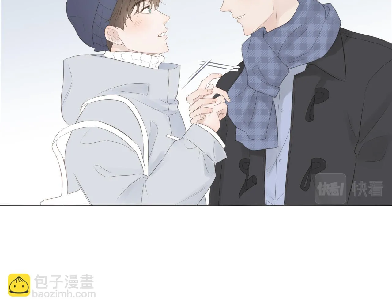 初雪的记忆叶驰漫画,游乐园2图