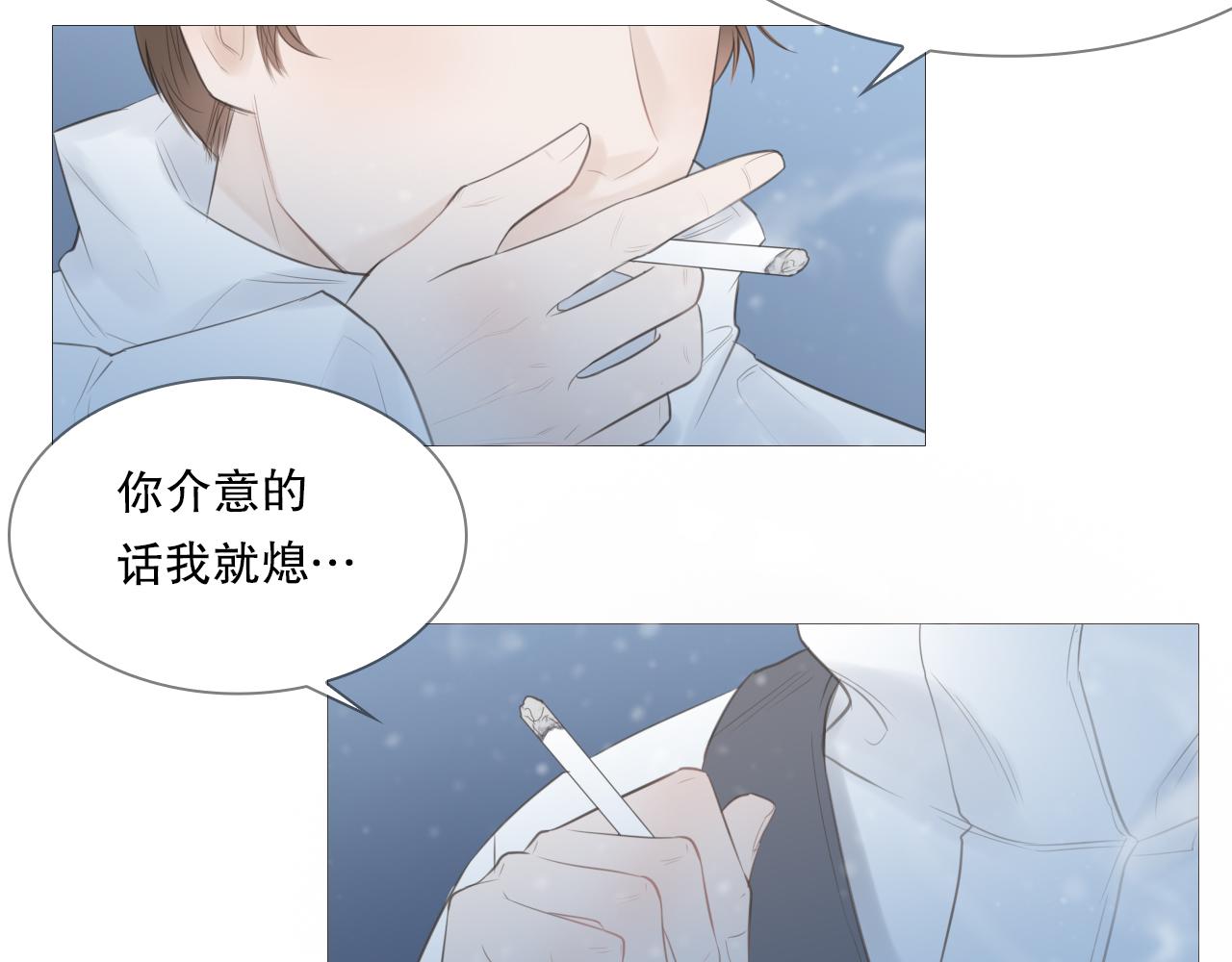 初雪的诗句古诗漫画,一起走走吧1图