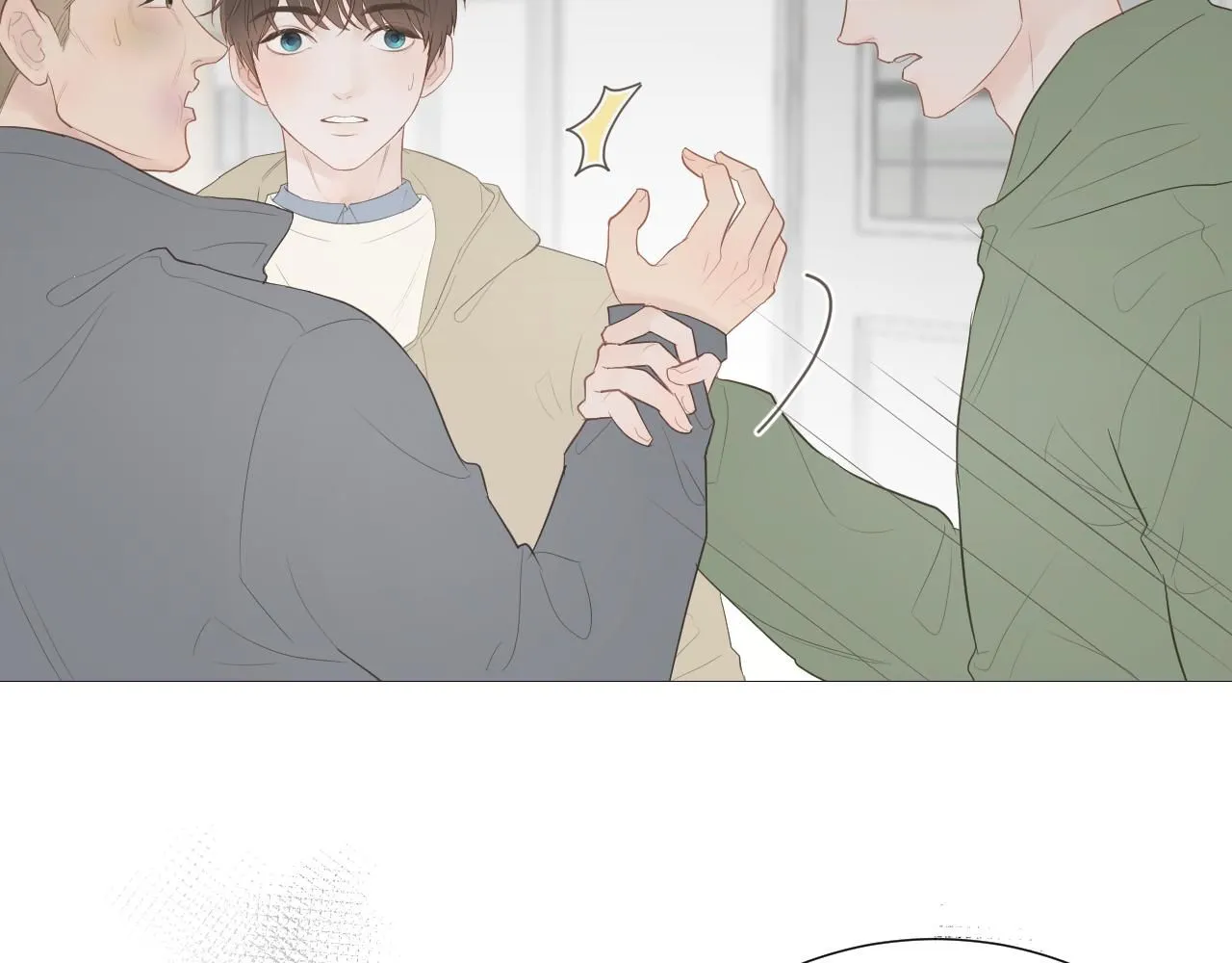 初雪的句子唯美简短漫画,勇气2图