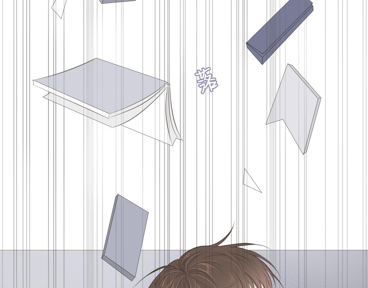 初雪的唯美诗句漫画,社团新人2图