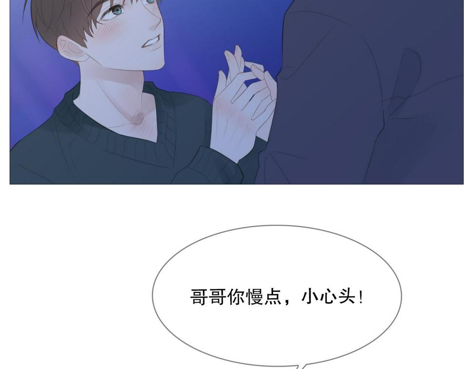 初雪的成语漫画,一夜1图