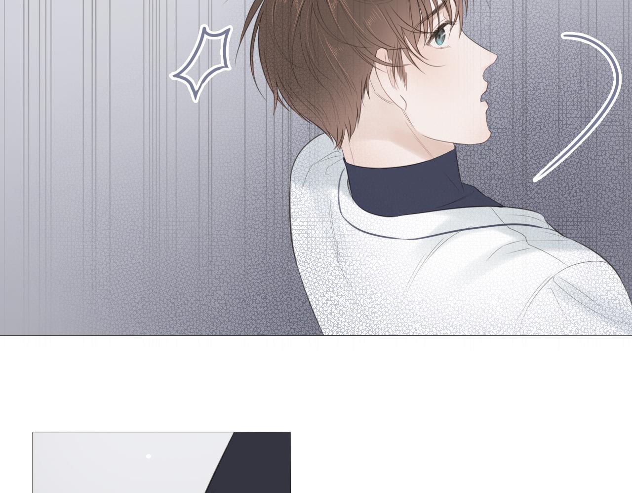 初雪的唯美诗句漫画,社团新人1图