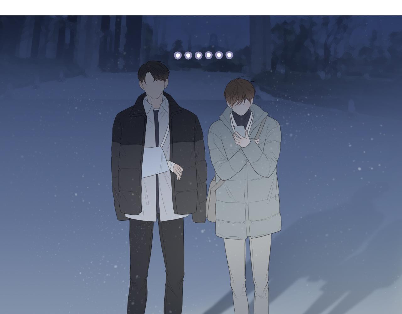 初雪的唯美诗句漫画,社团新人1图