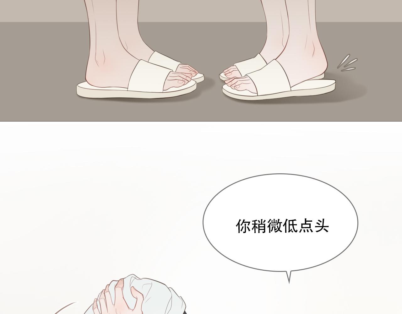 初雪图片漫画,同居生活2图