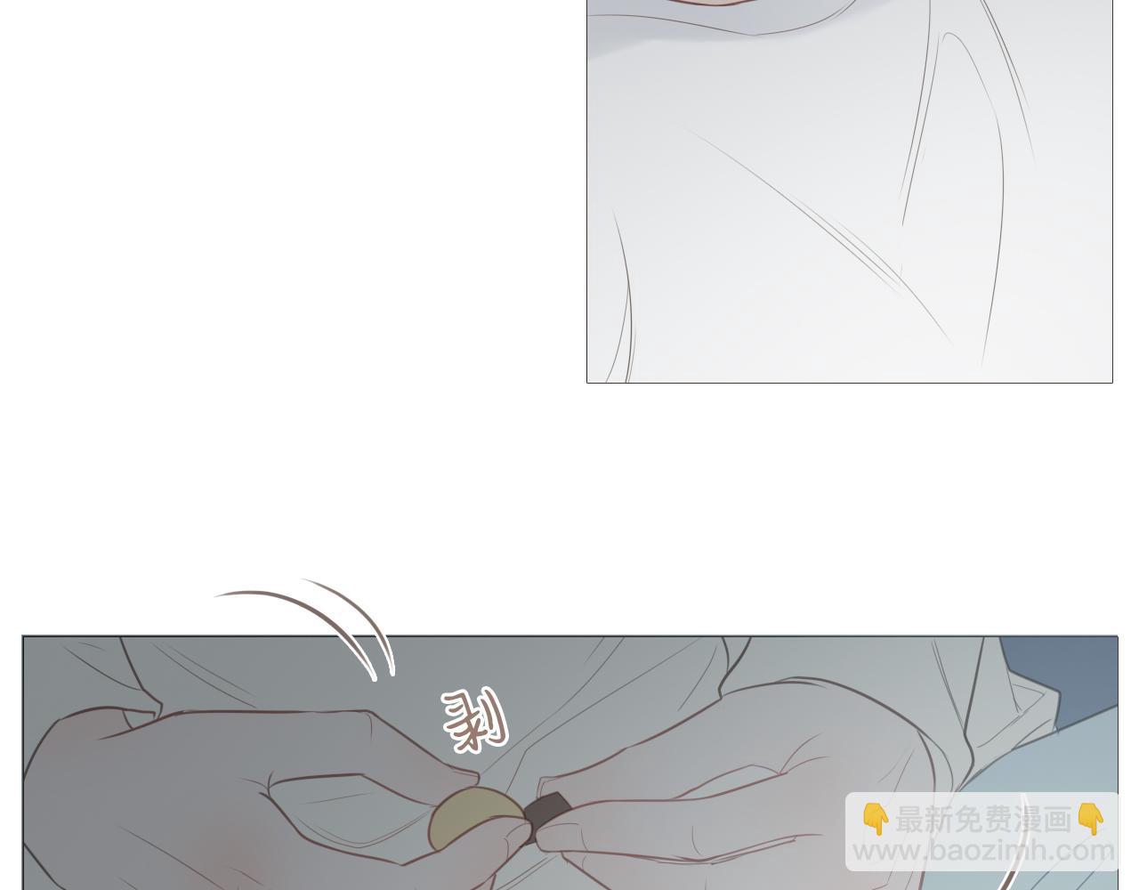 初雪的唯美诗句漫画,同居生活2图