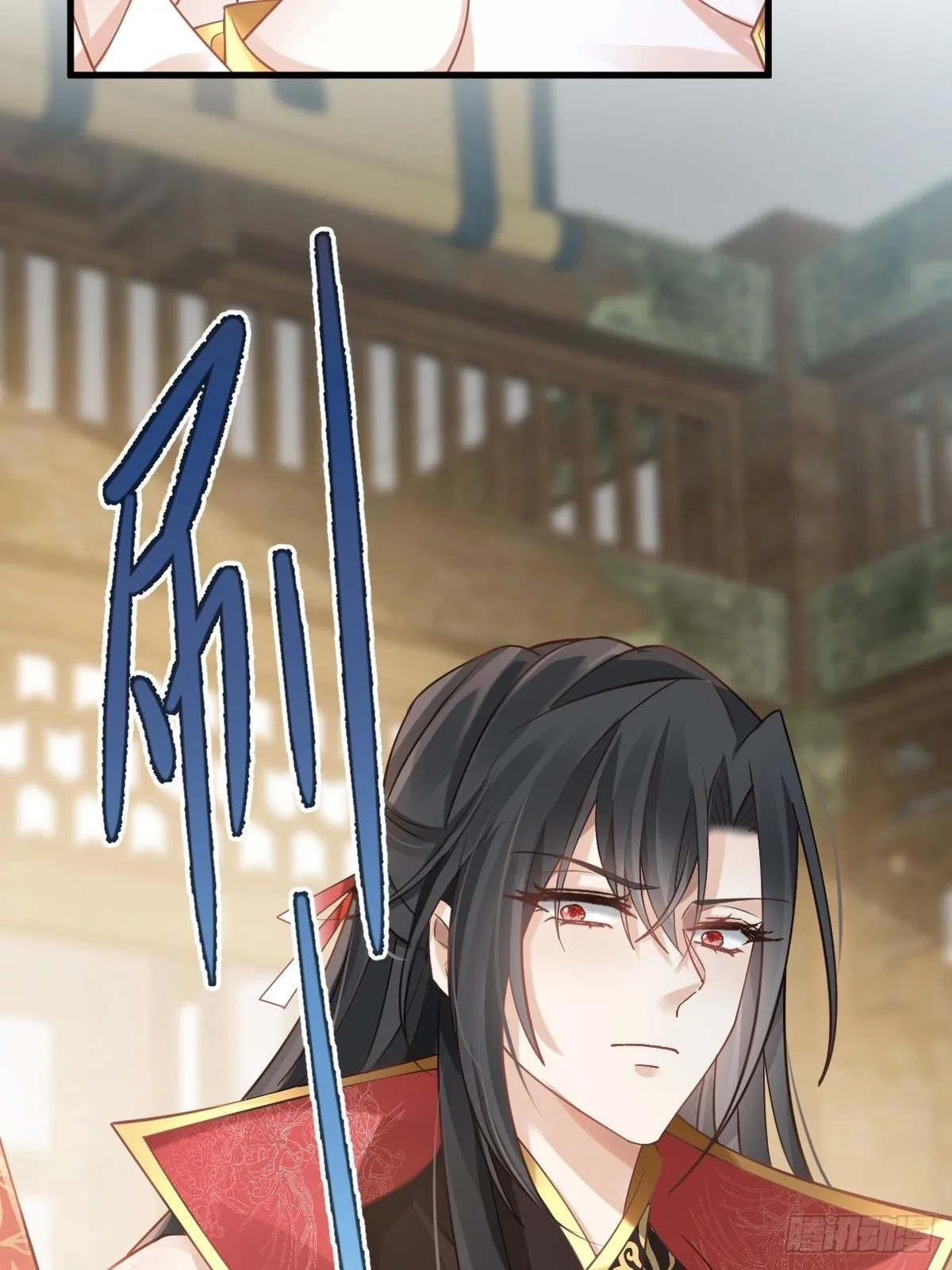 穿书后我被迫当舔狗漫画,009 拿下他的胃！1图