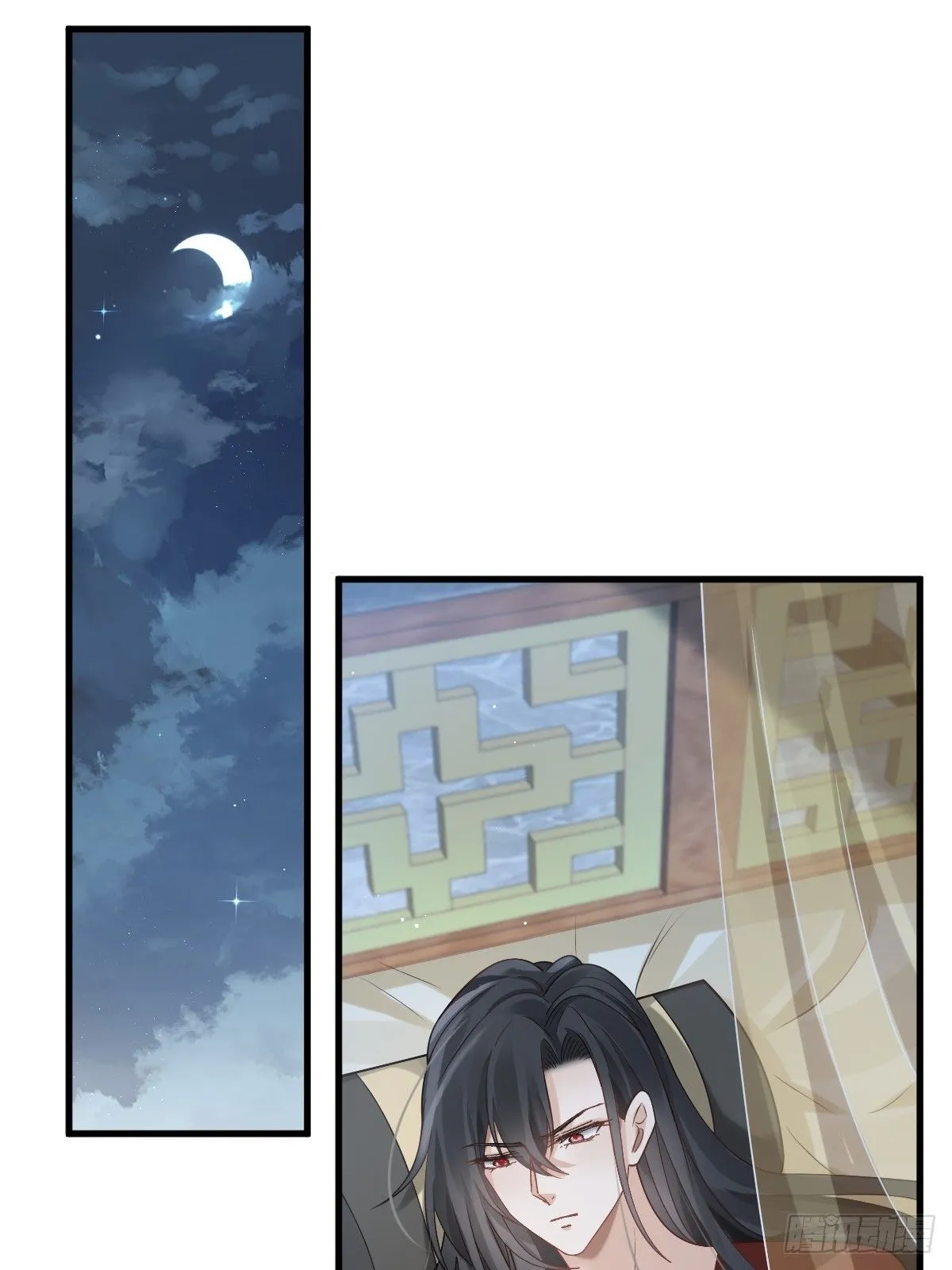 穿书后我被迫当舔狗漫画,012 替兄当官，少女变少年2图