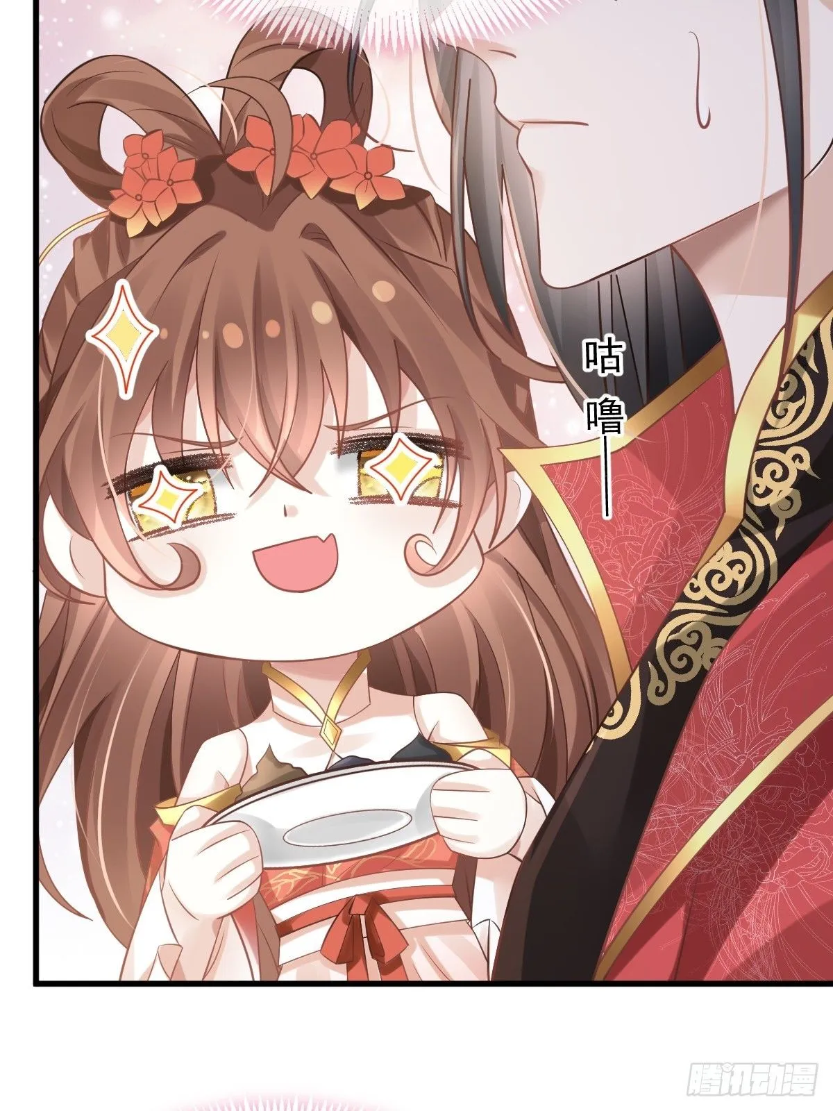 穿书后我被迫当舔狗漫画,009 拿下他的胃！2图