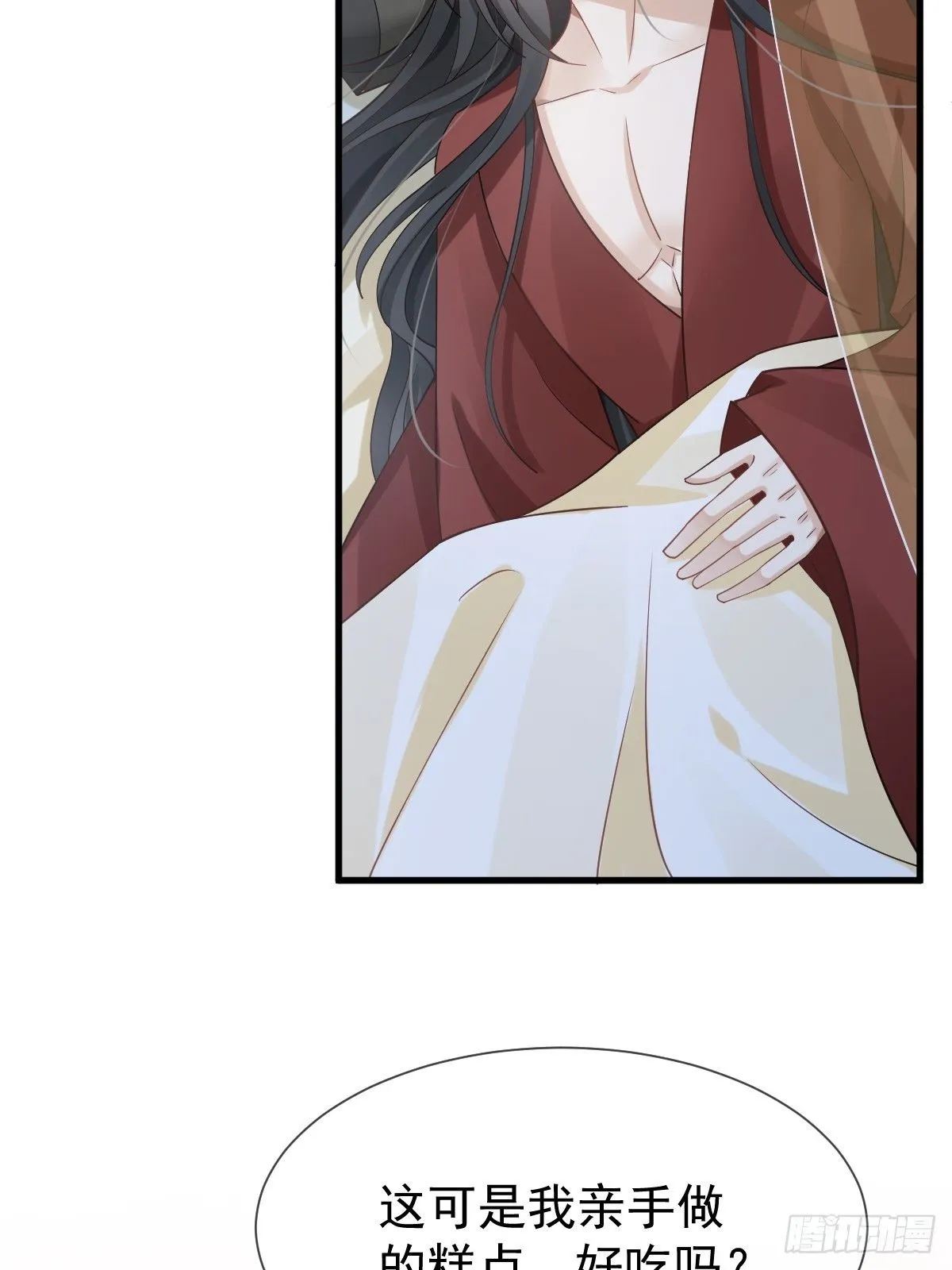 穿书后我被迫当舔狗漫画,012 替兄当官，少女变少年1图