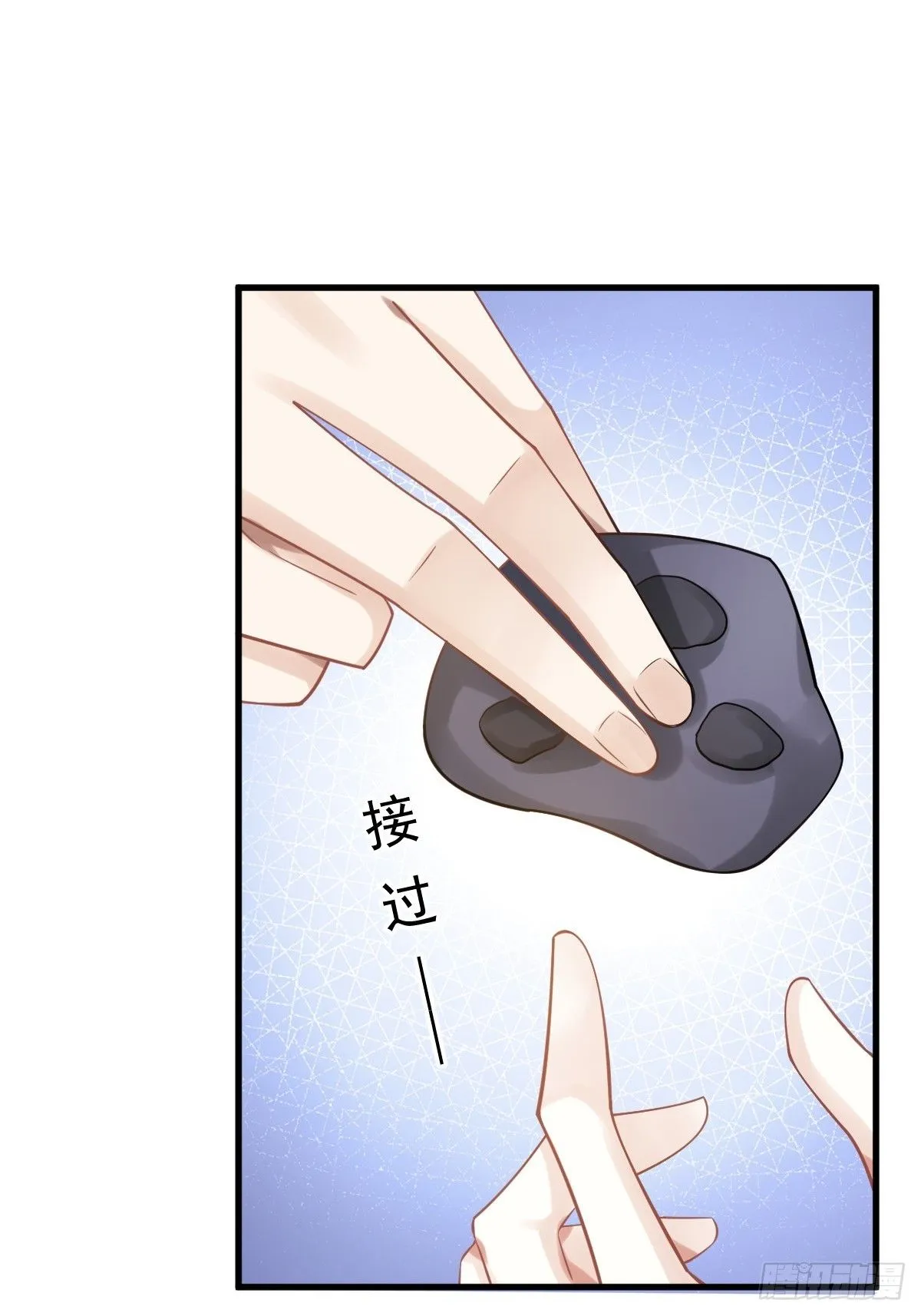 穿书后我被迫当舔狗漫画,009 拿下他的胃！2图