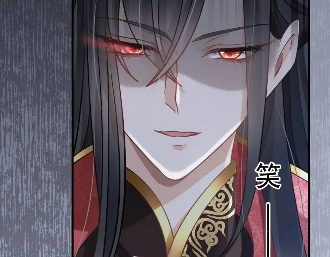 穿书后我被迫当舔狗漫画,014 活要见人，死要见尸2图