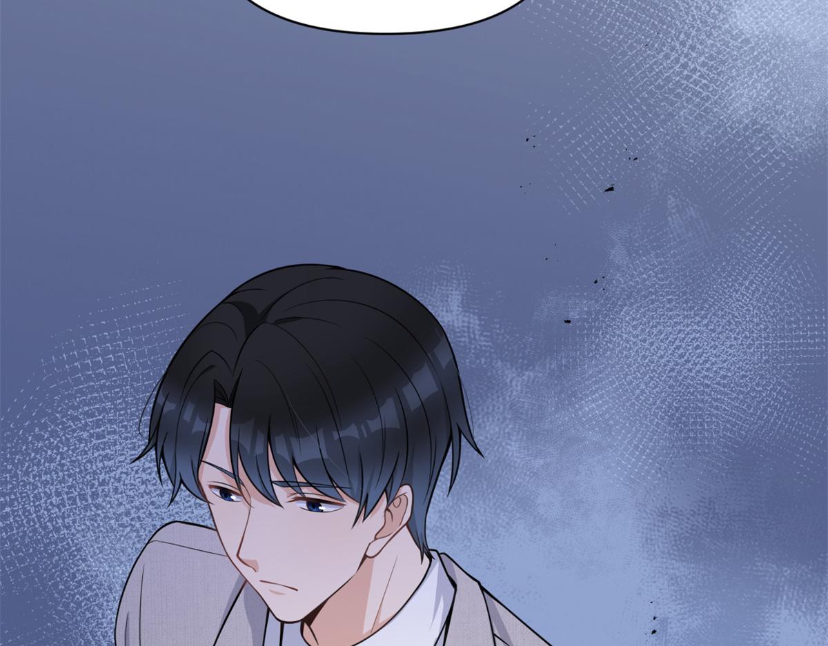 大佬失忆后只记得我 笔趣阁漫画,第124话 爷爷气晕！1图