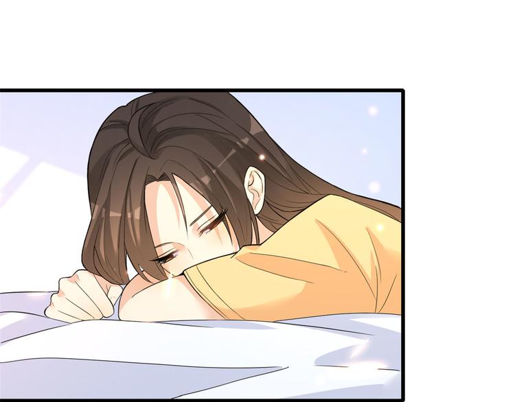 大佬失忆后只记得我 笔趣阁漫画,第3话 两百万？1图