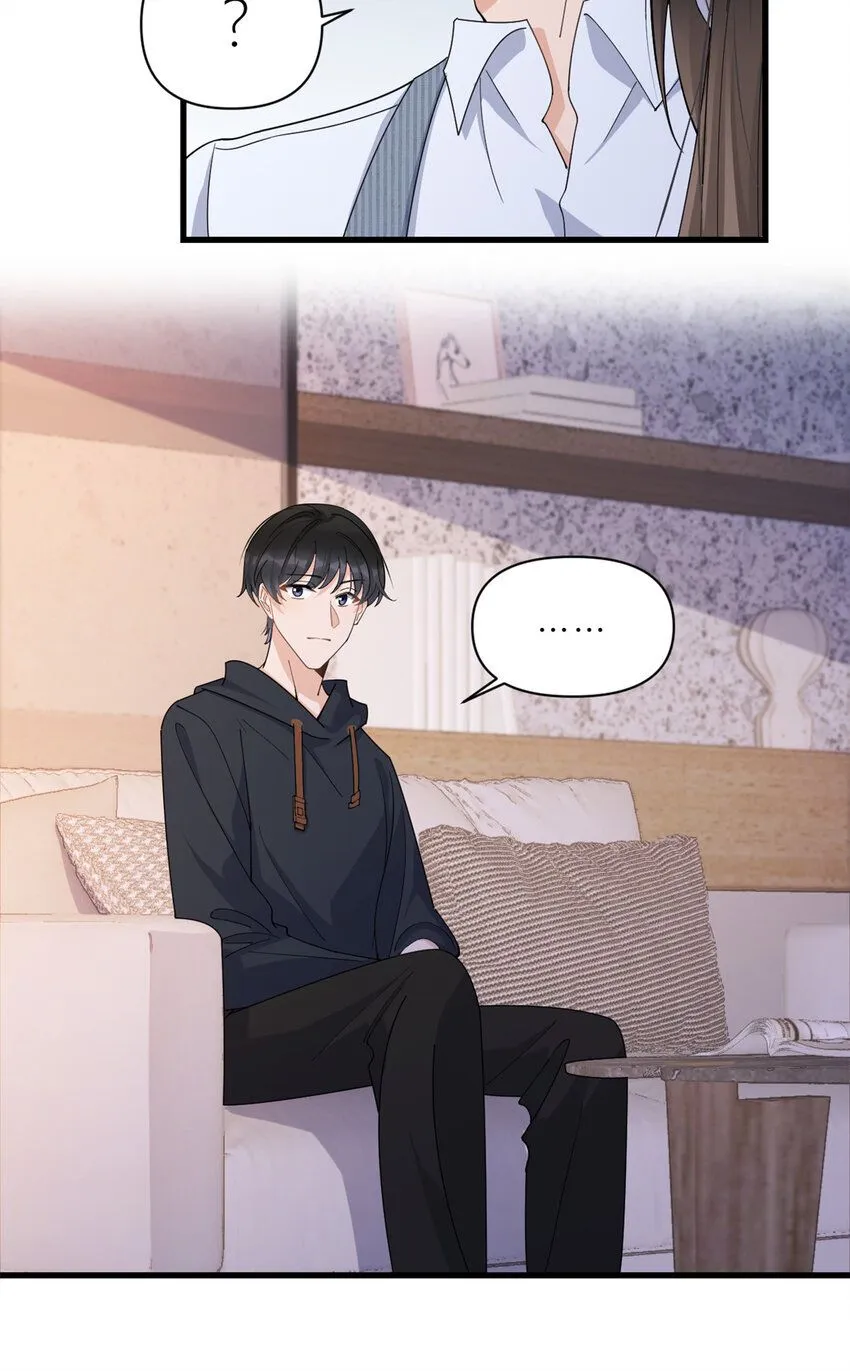 大佬失忆后只记得我 笔趣阁漫画,第183话 嫂子不可以！1图